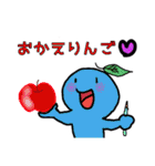 新使えるカラフルちゃんたち.（個別スタンプ：2）