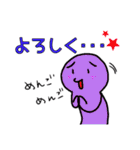 新使えるカラフルちゃんたち.（個別スタンプ：3）