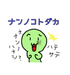 新使えるカラフルちゃんたち.（個別スタンプ：6）