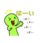 新使えるカラフルちゃんたち.（個別スタンプ：7）