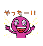 新使えるカラフルちゃんたち.（個別スタンプ：9）