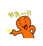 新使えるカラフルちゃんたち.（個別スタンプ：13）