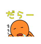 新使えるカラフルちゃんたち.（個別スタンプ：23）