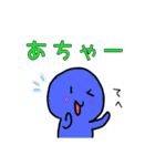 新使えるカラフルちゃんたち.（個別スタンプ：24）