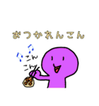 新使えるカラフルちゃんたち.（個別スタンプ：29）