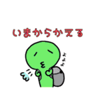 新使えるカラフルちゃんたち.（個別スタンプ：34）