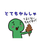 新使えるカラフルちゃんたち.（個別スタンプ：37）