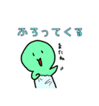 新使えるカラフルちゃんたち.（個別スタンプ：38）