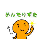 新使えるカラフルちゃんたち.（個別スタンプ：39）