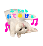 美雨の日常（個別スタンプ：6）