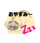 美雨の日常（個別スタンプ：8）