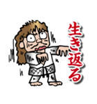 白紙撤回（個別スタンプ：23）