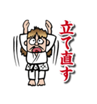 白紙撤回（個別スタンプ：39）