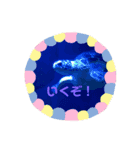キューティカルanimal（個別スタンプ：4）