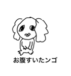 わんちゃん(♀)（個別スタンプ：3）