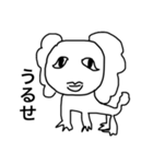 わんちゃん(♀)（個別スタンプ：4）