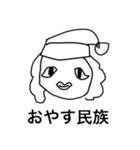 わんちゃん(♀)（個別スタンプ：6）