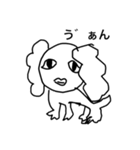 わんちゃん(♀)（個別スタンプ：8）