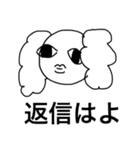 わんちゃん(♀)（個別スタンプ：9）
