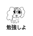 わんちゃん(♀)（個別スタンプ：18）