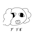 わんちゃん(♀)（個別スタンプ：19）