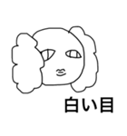 わんちゃん(♀)（個別スタンプ：24）