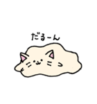 ダンボールネコ（個別スタンプ：7）