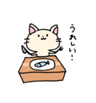 ダンボールネコ（個別スタンプ：12）