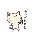 ダンボールネコ（個別スタンプ：26）