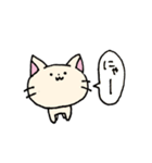 ダンボールネコ（個別スタンプ：30）