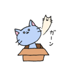 ダンボールネコ（個別スタンプ：34）
