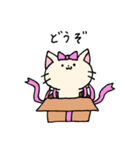 ダンボールネコ（個別スタンプ：39）