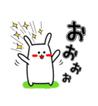 のっぺりうさぎ★ハロウィン（個別スタンプ：2）