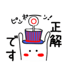のっぺりうさぎ★ハロウィン（個別スタンプ：11）