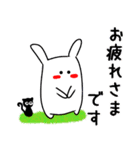 のっぺりうさぎ★ハロウィン（個別スタンプ：15）