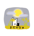 のっぺりうさぎ★ハロウィン（個別スタンプ：18）