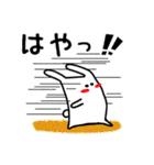 のっぺりうさぎ★ハロウィン（個別スタンプ：19）