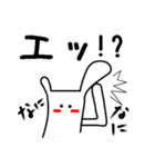 のっぺりうさぎ★ハロウィン（個別スタンプ：21）