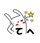 のっぺりうさぎ★ハロウィン（個別スタンプ：24）