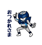 横浜見聞伝スター☆ジャンじゃん！2（個別スタンプ：3）