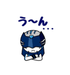 横浜見聞伝スター☆ジャンじゃん！2（個別スタンプ：5）