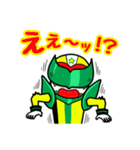 横浜見聞伝スター☆ジャンじゃん！2（個別スタンプ：6）