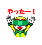 横浜見聞伝スター☆ジャンじゃん！2（個別スタンプ：13）