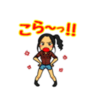 横浜見聞伝スター☆ジャンじゃん！2（個別スタンプ：21）