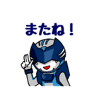 横浜見聞伝スター☆ジャンじゃん！2（個別スタンプ：22）