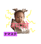 りたまるくん（個別スタンプ：4）