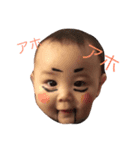りたまるくん（個別スタンプ：5）