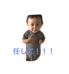 りたまるくん（個別スタンプ：8）