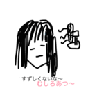 すずしい気分（個別スタンプ：4）