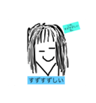 すずしい気分（個別スタンプ：5）